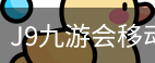 J9