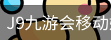 J9